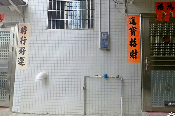 套房35平方三楼