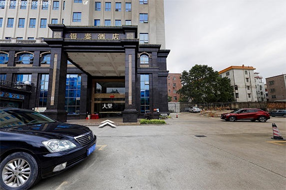 银泰酒店