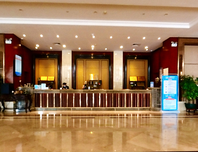 阳西维纳斯皇家温泉酒店